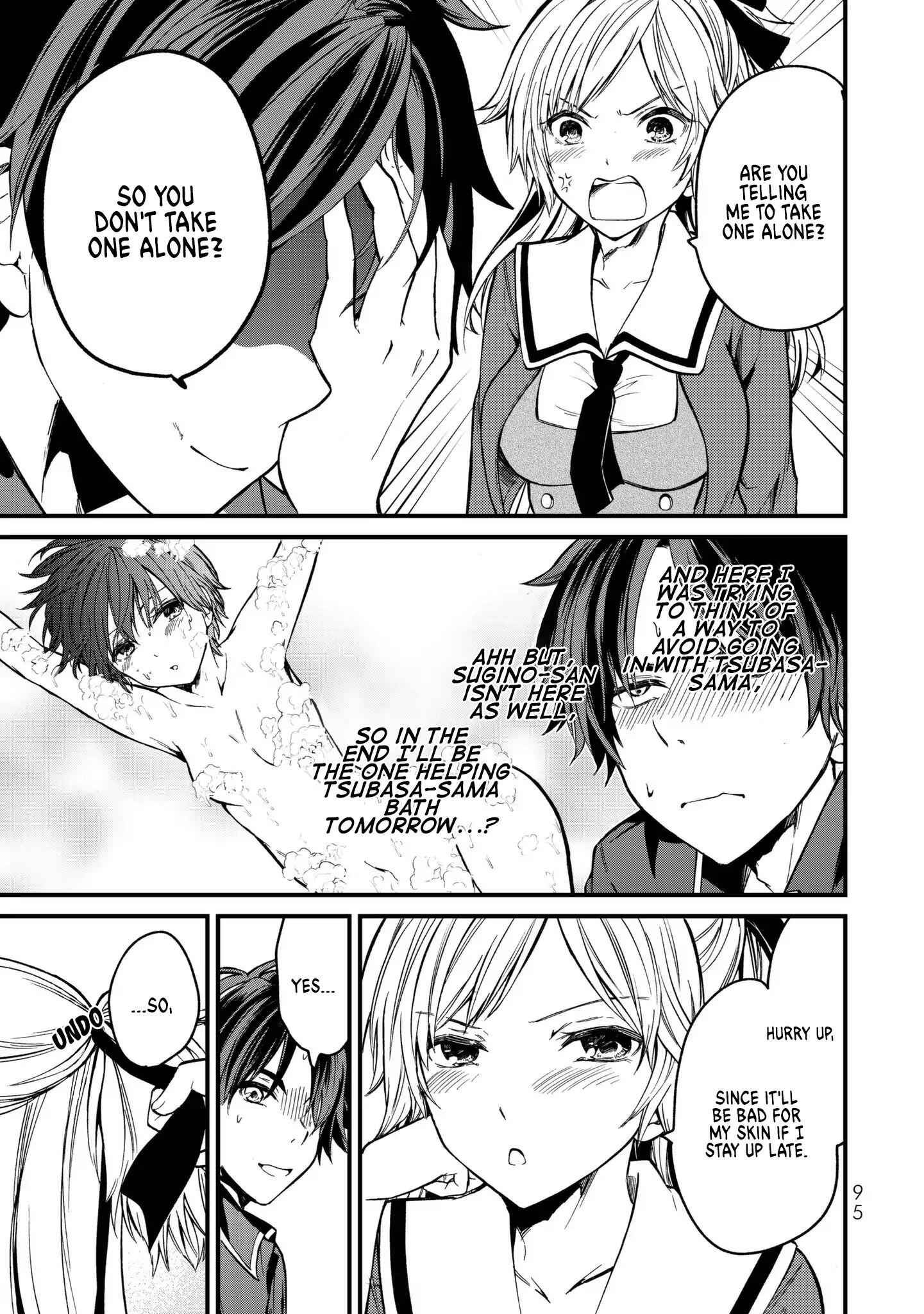 Ojousama No Shimobe Chapter 4 3